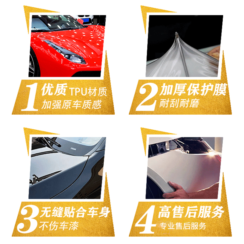 樂(lè )泰